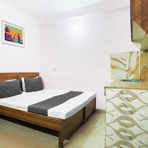 Hotel O Deffodils